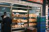 gluten bread