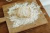 gluten other