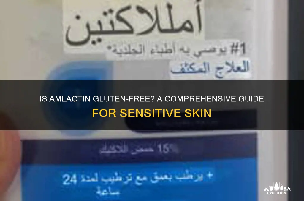 is amlactin gluten free